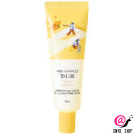 ROUND LAB Осветляющий крем с ниацинамидом Vita Niacinamide Dark Spot Cream