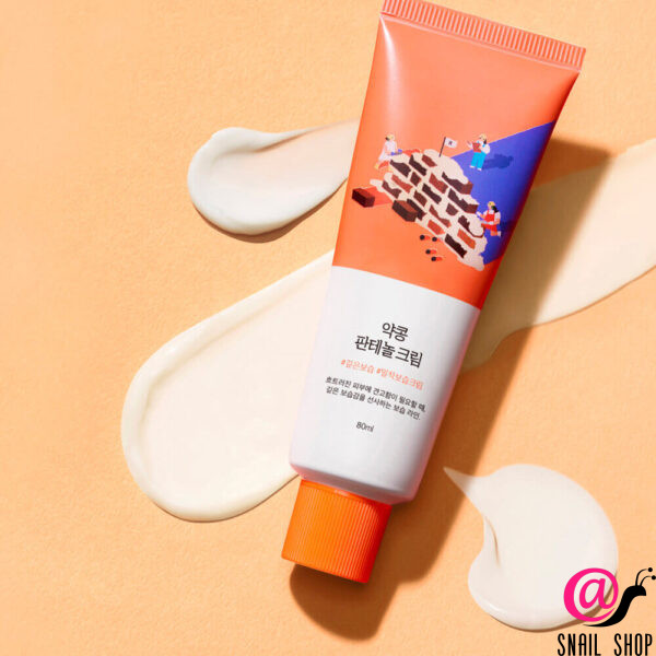 ROUND LAB Крем барьерный с чёрной соей и пантенолом Soybean Panthenol Cream