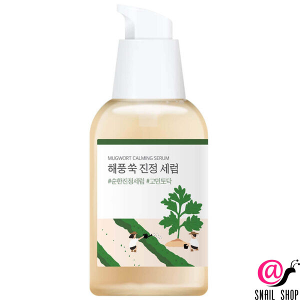ROUND LAB Сыворотка для лица с полынью успокаивающая Mugwort Calming Serum