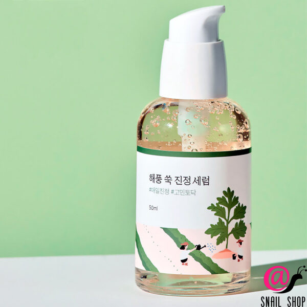 ROUND LAB Сыворотка для лица с полынью успокаивающая Mugwort Calming Serum