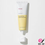 MANYO Ночная маска для сияния кожи Vitamin Tree Brightening Pack