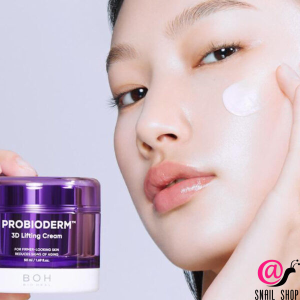 BIOHEAL BOH Омолаживающий лифтинг-крем с пробиотиками и пептидами Probioderm 3D Lifting Cream