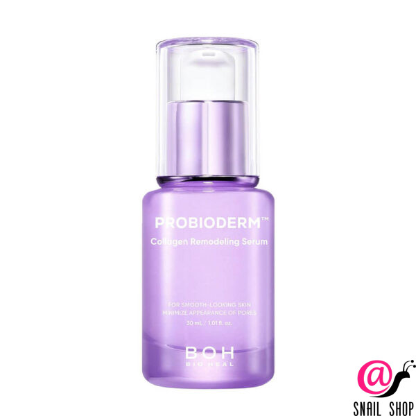 BIOHEAL BOH Коллагеновая сыворотка для сужения пор Probioderm Collagen Remodeling Serum
