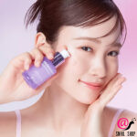 BIOHEAL BOH Коллагеновая сыворотка для сужения пор Probioderm Collagen Remodeling Serum