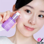 BIOHEAL BOH Коллагеновая сыворотка для сужения пор Probioderm Collagen Remodeling Serum