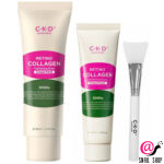 CKD Коллагеновая маска-плёнка для подтяжки лица Retino Collagen Tightening Glow Cream Pack