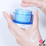 BIOHEAL BOH Интенсивно увлажняющий крем с нано-гиалуроновой кислотой Hyacell Hydra Cream