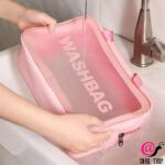 KRISTALLER Косметичка Washbag Rectangular Big