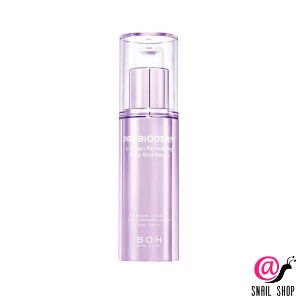 BIOHEAL BOH Сыворотка с коллагеном и микроиглами Probioderm Collagen Remodeling Deep Shot Serum
