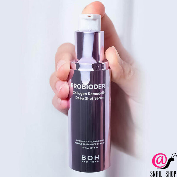 BIOHEAL BOH Сыворотка с коллагеном и микроиглами Probioderm Collagen Remodeling Deep Shot Serum