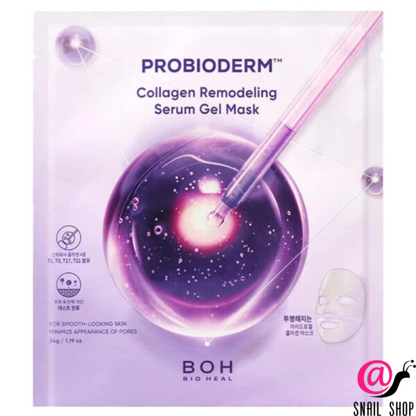 BIOHEAL BOH Бесшовная гидрогелевая маска Probioderm Collagen Remodeling Serum Gel Mask