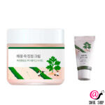 ROUND LAB Крем успокаивающий с полынью Mugwort Calming Cream