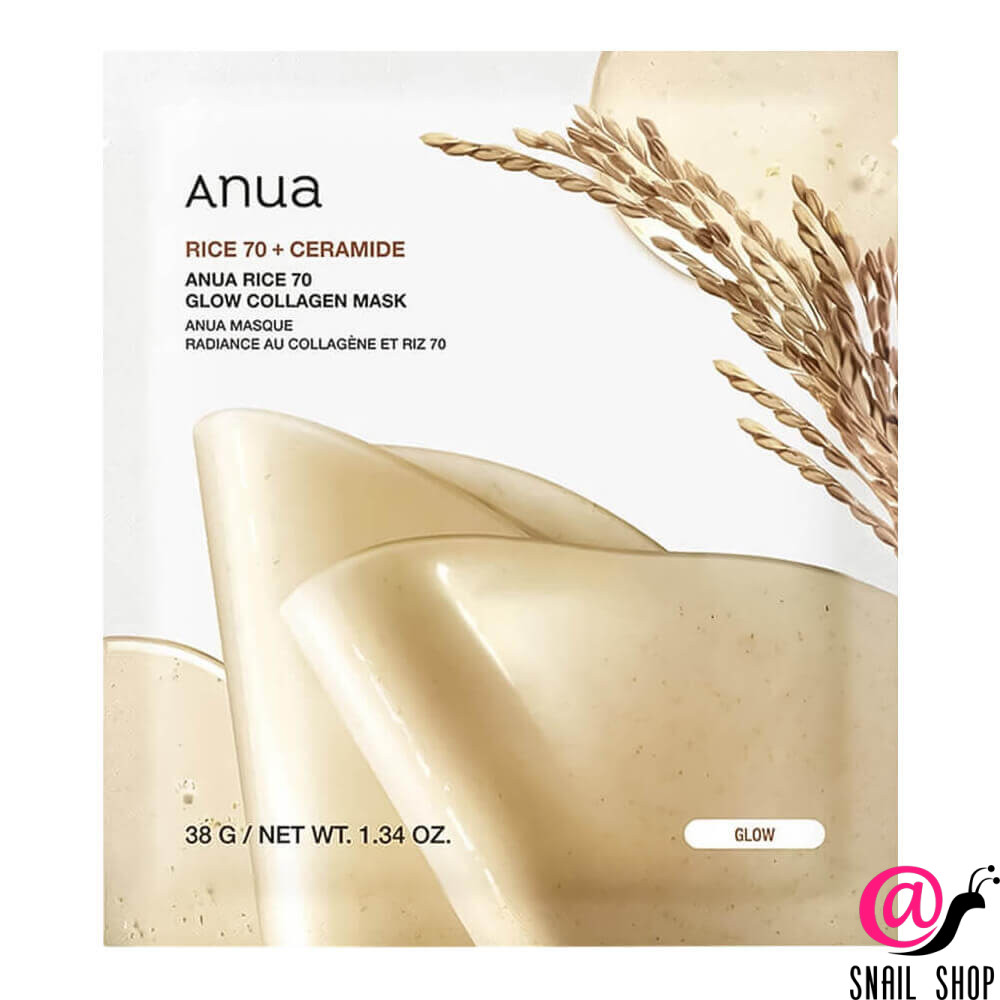 ANUA Гидрогелевая маска для сияния кожи с рисом Rice 70 Glow Collagen Mask