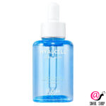 BIOHEAL BOH Интенсивно увлажняющая сыворотка с нано-гиалуроновой кислотой Hyacell Hydra Serum