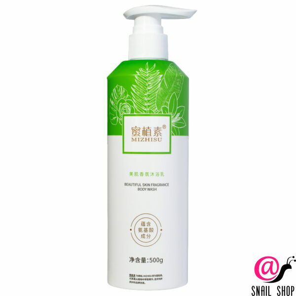 MIZHISU Гель для душа парфюмированный ШЕЛКОВОЕ ОЧИЩЕНИЕ Beauty Skin Fragrance Shower Gel