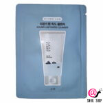2ml-probnik-2