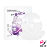 BIOHEAL BOH Крем-маска лифтинг-действия Probioderm 3D Lifting Cream Mask
