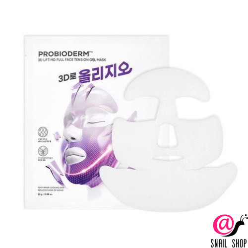 BIOHEAL BOH Крем-маска лифтинг-действия Probioderm 3D Lifting Cream Mask