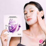 BIOHEAL BOH Крем-маска лифтинг-действия Probioderm 3D Lifting Cream Mask