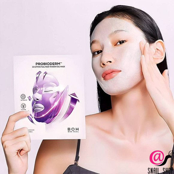 BIOHEAL BOH Крем-маска лифтинг-действия Probioderm 3D Lifting Cream Mask