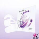 BIOHEAL BOH Крем-маска лифтинг-действия Probioderm 3D Lifting Cream Mask
