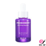 BIOHEAL BOH Омолаживающая ампула лифтинг-действия Probioderm 3D Lifting Ampoule
