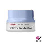 MANYO Глубоко увлажняющий бальзам для лица Panthetoin Enriched Balm