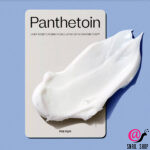 MANYO Глубоко увлажняющий бальзам для лица Panthetoin Enriched Balm