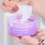 BIOHEAL BOH Тающие патчи для век с коллагеном и ПДРН Probioderm Collagen Remodeling Eye Patch