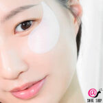 BIOHEAL BOH Тающие патчи для век с коллагеном и ПДРН Probioderm Collagen Remodeling Eye Patch