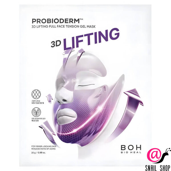 BIOHEAL BOH Маска с эффектом 3D-лифтинга Probioderm 3D Lifting Full Face Tension Gel Mask