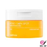 CELIMAX Тонер-пэды для выравнивания тона и рельефа кожи Pore+Dark Spot Brightening Pad