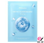 JM SOLUTION Тканевая маска с коллагеном для эластичности кожи Pure Fish Collagen Blue Mask