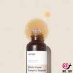 MANYO Омолаживающая ампула с лизатом бифидобактерий Bifida Biome Complex Ampoule