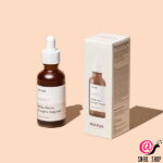 MANYO Омолаживающая ампула с лизатом бифидобактерий Bifida Biome Complex Ampoule