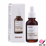 50ml-7