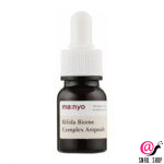 12ml-2