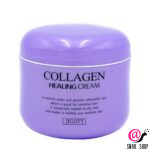 JIGOTT Питательный ночной крем с коллагеном Collagen Healing Cream