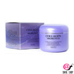 JIGOTT Питательный ночной крем с коллагеном Collagen Healing Cream
