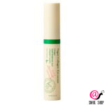 AXIS-Y Сыворотка для зоны вокруг глаз с массажным аппликатором Vegan Collagen Eye Serum