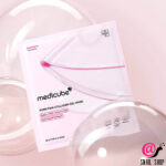 MEDICUBE Гидрогелевая маска с ПДРН и коллагеном PDRN Pink Collagen Gel Mask