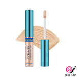 02-clear-beige