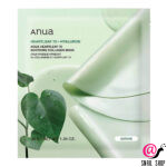 ANUA Успокаивающая гидрогелевая маска с хауттюйнией Heartleaf 70 Soothing Collagen Mask