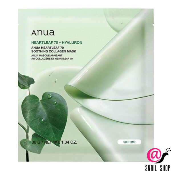 ANUA Успокаивающая гидрогелевая маска с хауттюйнией Heartleaf 70 Soothing Collagen Mask