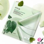 ANUA Успокаивающая гидрогелевая маска с хауттюйнией Heartleaf 70 Soothing Collagen Mask