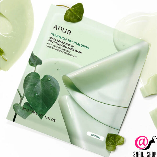 ANUA Успокаивающая гидрогелевая маска с хауттюйнией Heartleaf 70 Soothing Collagen Mask