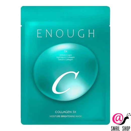 ENOUGH Тканевая маска для лица с коллагеном Collagen 3X Moisture Brightening Mask