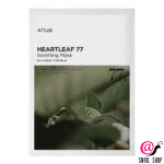 ANUA Успокаивающая тканевая маска на основе хауттюйнии Heartleaf 77% Soothing Mask