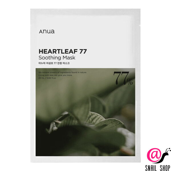 ANUA Успокаивающая тканевая маска на основе хауттюйнии Heartleaf 77% Soothing Mask