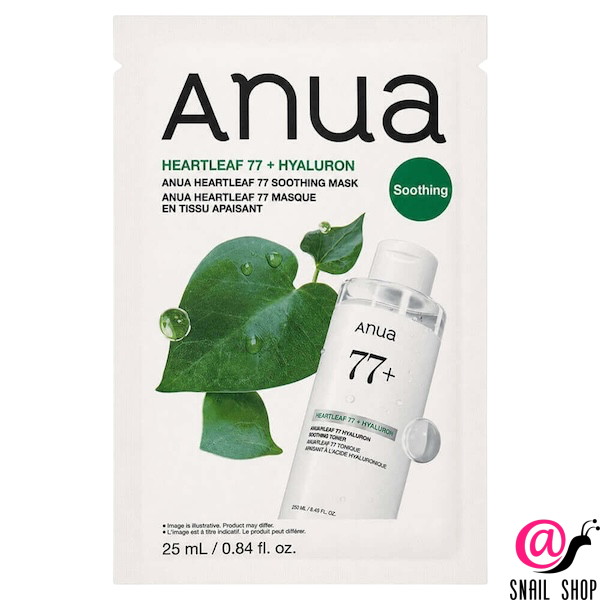 ANUA Успокаивающая тканевая маска на основе хауттюйнии Heartleaf 77% Soothing Mask